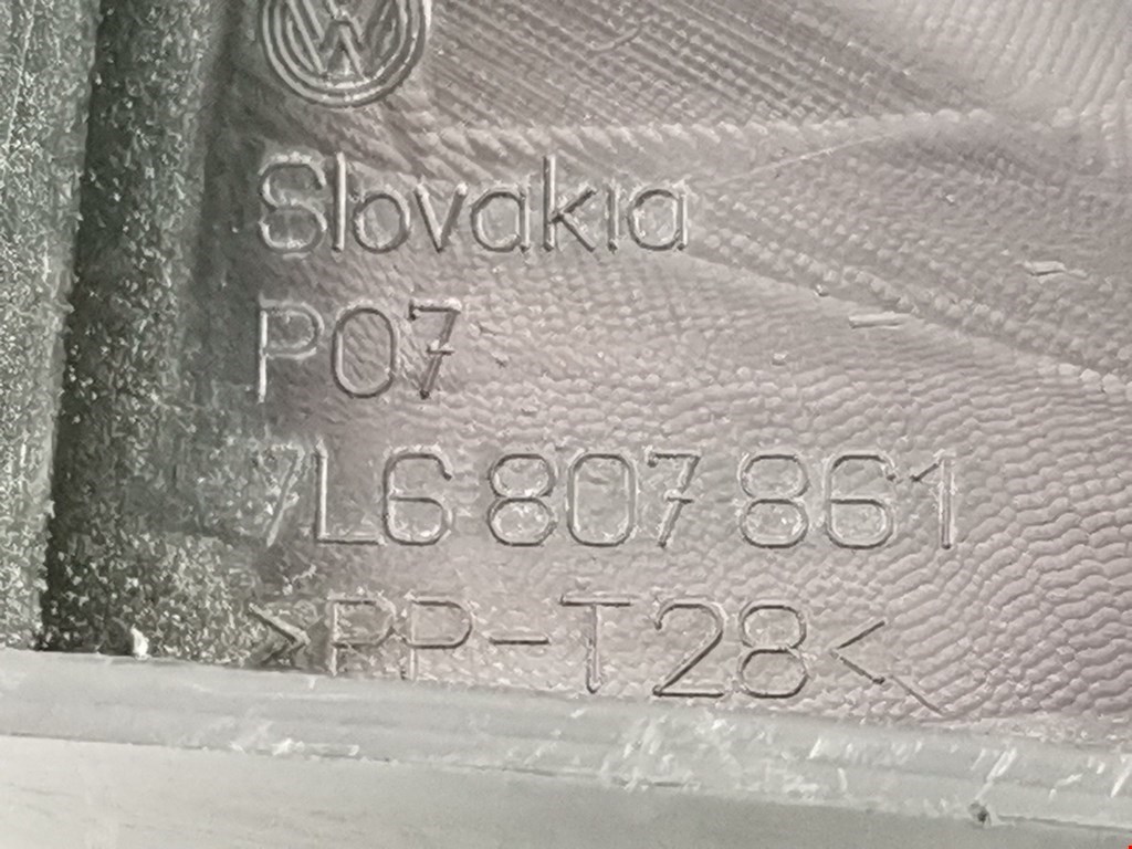 Кронштейн заднего бампера левый правый VOLKSWAGEN Touareg 2002-2010