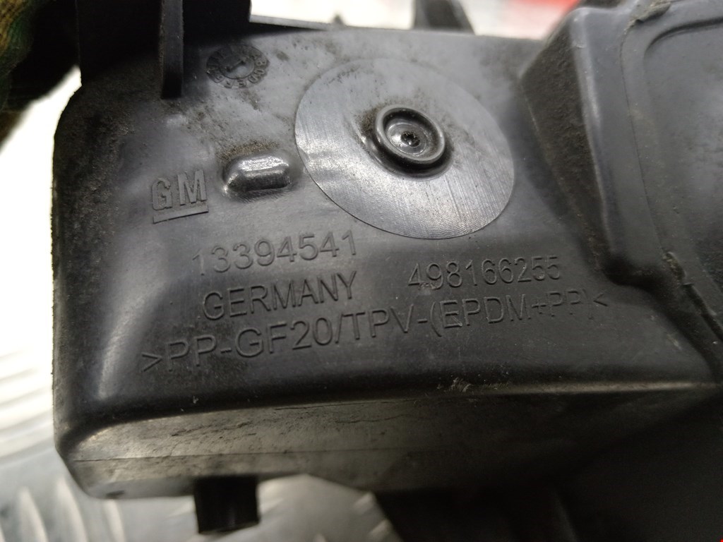 Лючок бензобака OPEL Zafira C 2012-2019