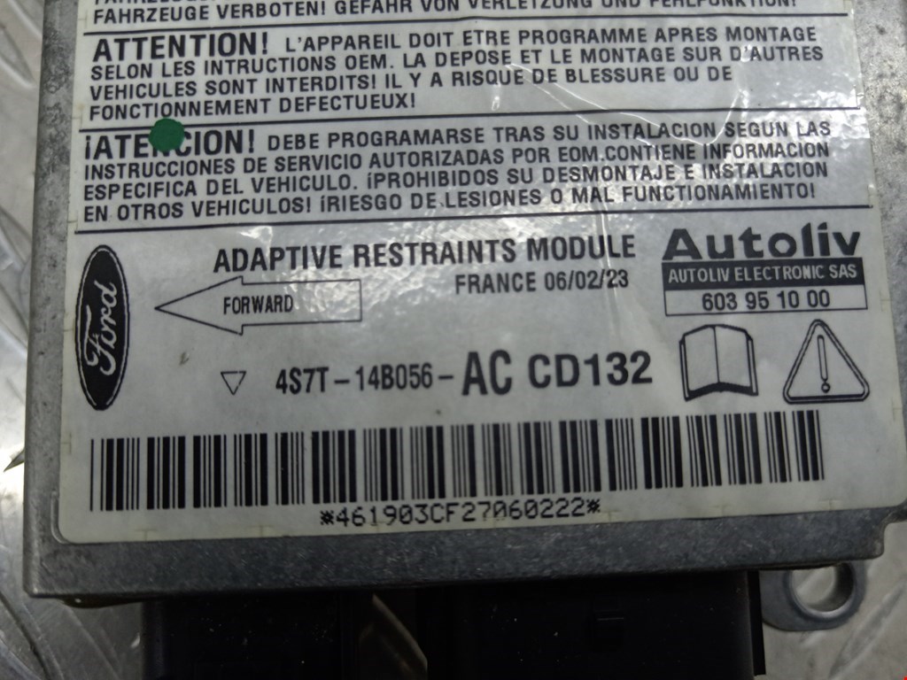 Блок управления AIR BAG FORD Mondeo III 2000-2007