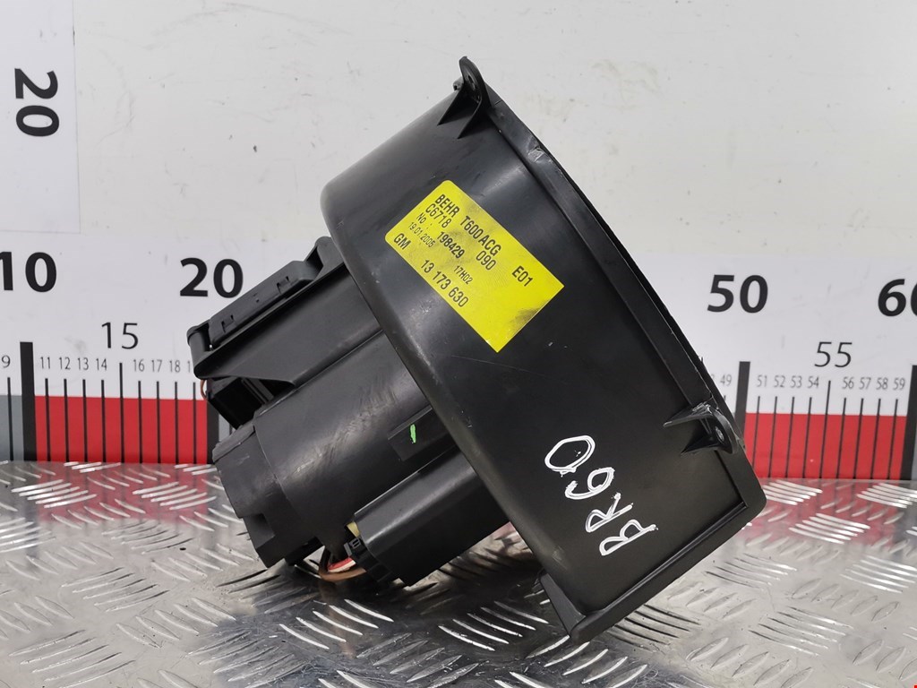 Моторчик (мотор) отопителя салона OPEL Zafira A 1999-2005