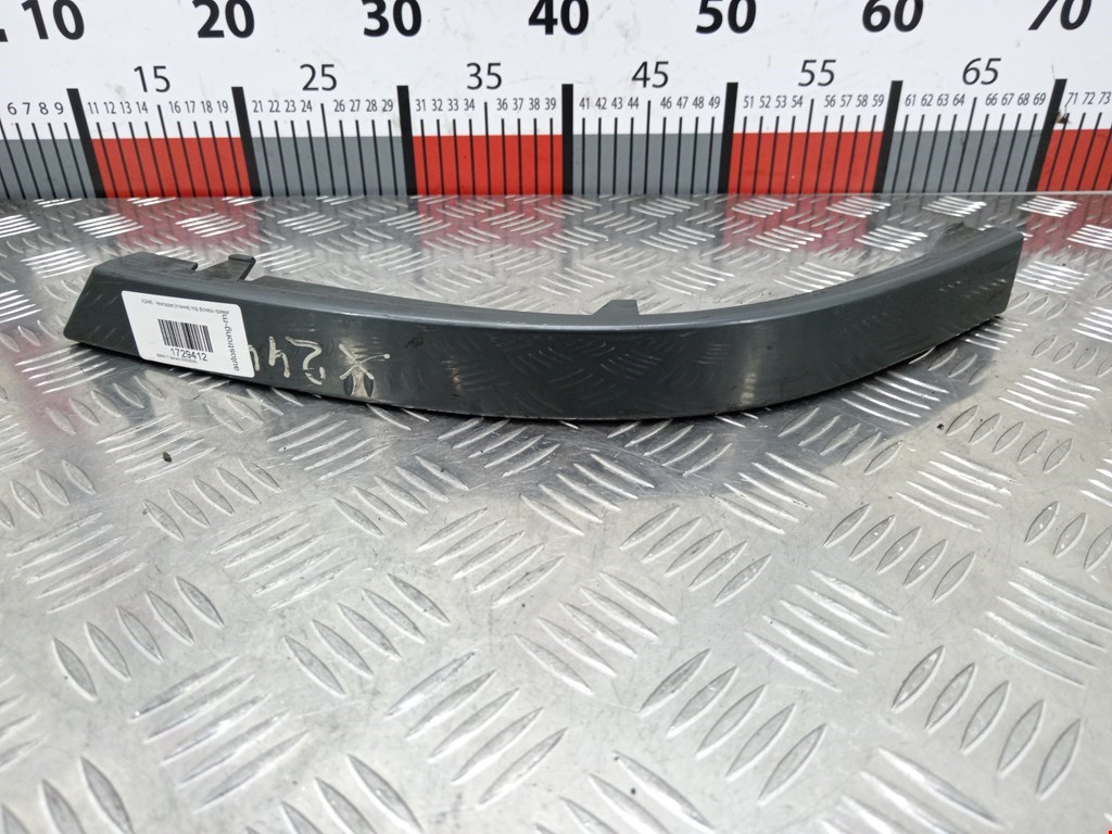 Накладка (планка) под фонарь правая BMW 7-Series (E65/E66) (2001-2008)