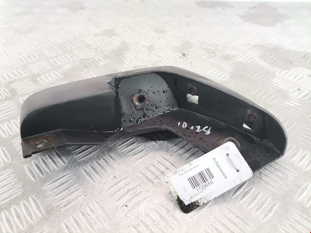 Гидроаккумулятор (груша) буль задний HYUNDAI Terracan 2001-2006