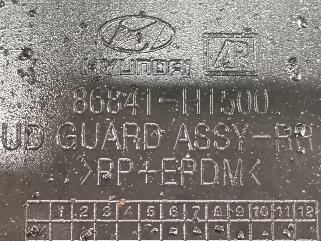 Гидроаккумулятор (груша) буль задний HYUNDAI Terracan 2001-2006