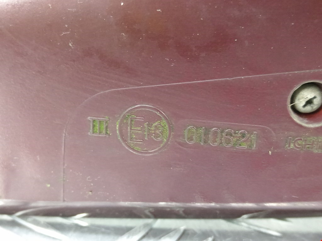 Зеркало правое NISSAN X-Trail T30 2000-2007