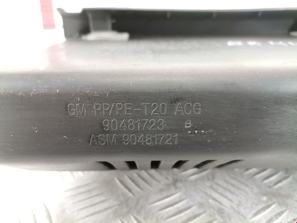 Бардачок OPEL Corsa B 1993-2000