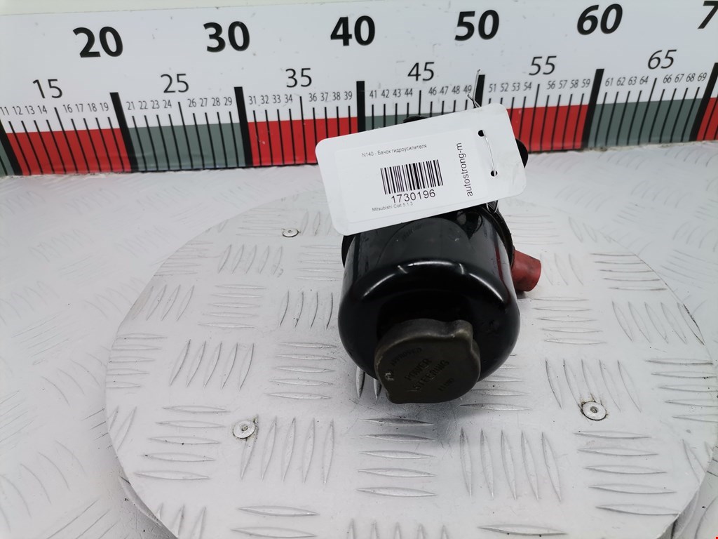 Бачок ГУР (гидроусилителя) MITSUBISHI Colt CJ 1995-2003