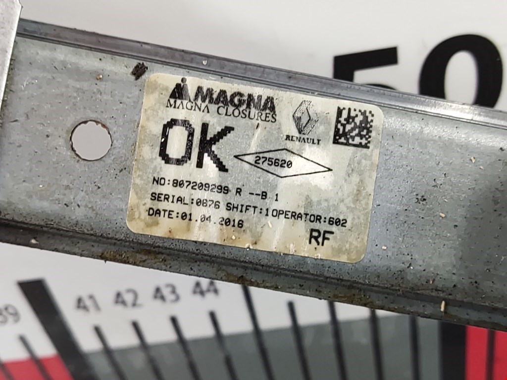 Стеклоподъемник передний правый DACIA Logan II 2014-2020