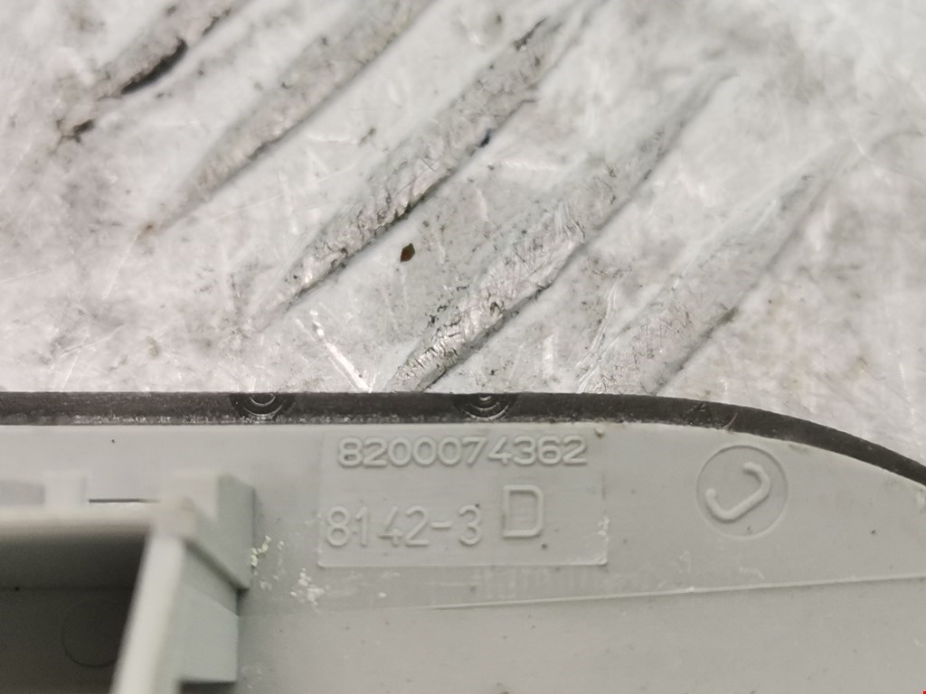 Плафон салонный (салона фонарь) RENAULT Megane II 2002-2009