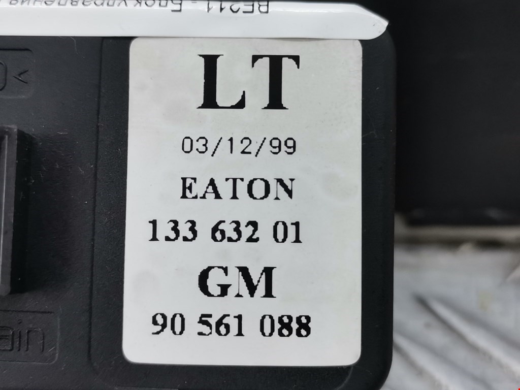 Блок управления стеклоподъемниками OPEL Astra G 1998-2005