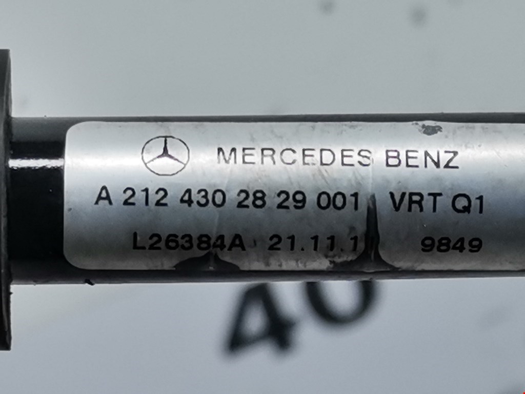 Трубка вакуумная MERCEDES-BENZ E-Class W212, S212, C207 2009-2016