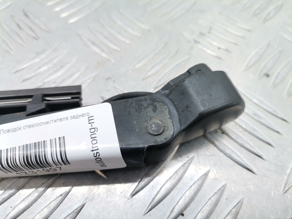 Поводок дворника задний (заднего) FORD C-MAX 2003-2010