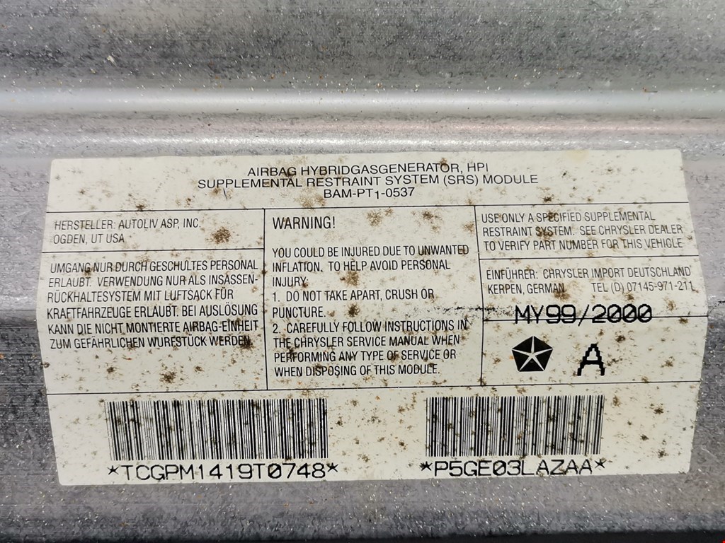 Подушка безопасности пассажирская (в торпедо) JEEP Cherokee XJ 1984-2001