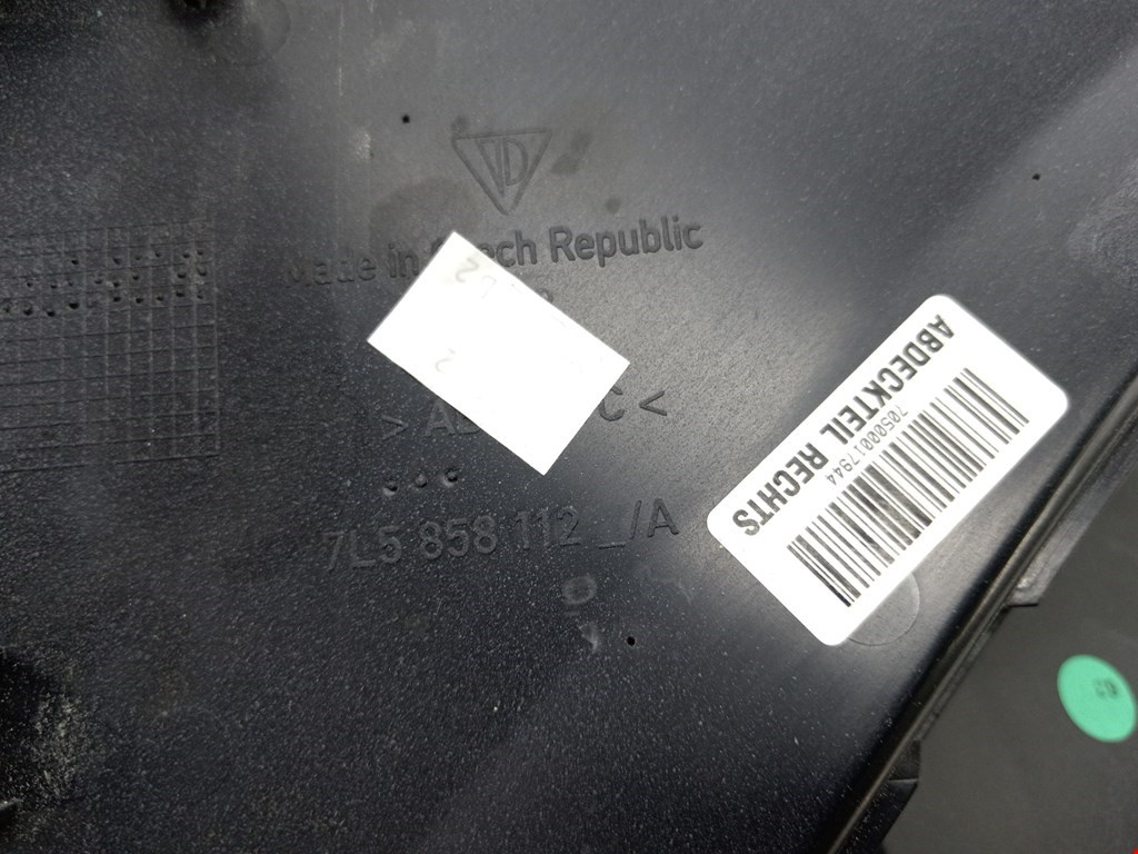 Накладка декоративная PORSCHE Cayenne 955/957 2002-2010