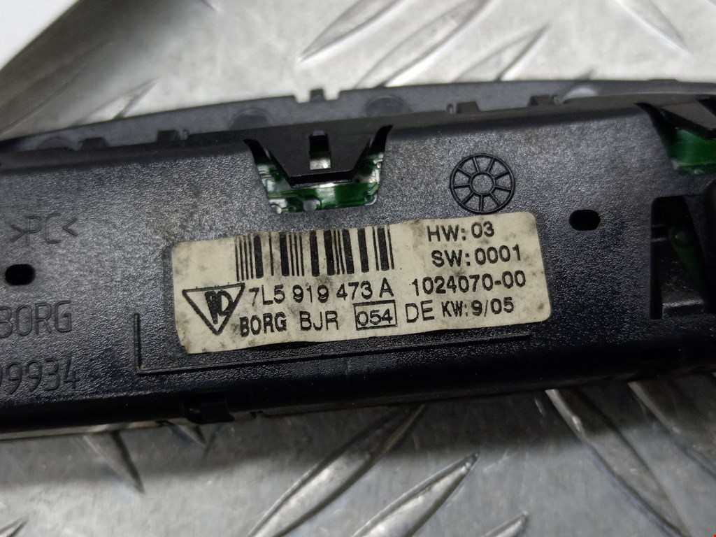 Дисплей информационный (компьютера) PORSCHE Cayenne 955/957 2002-2010