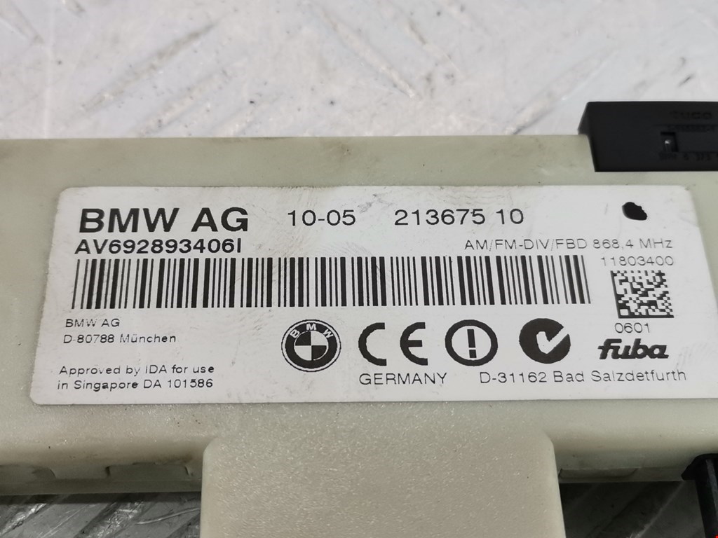 Усилитель антенны BMW 3er E90/E91 2005-2012