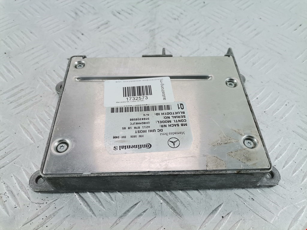 Блок управления телефоном (Блютуз Bluetooth) Mercedes ML-Class (W164) (2005-2011)