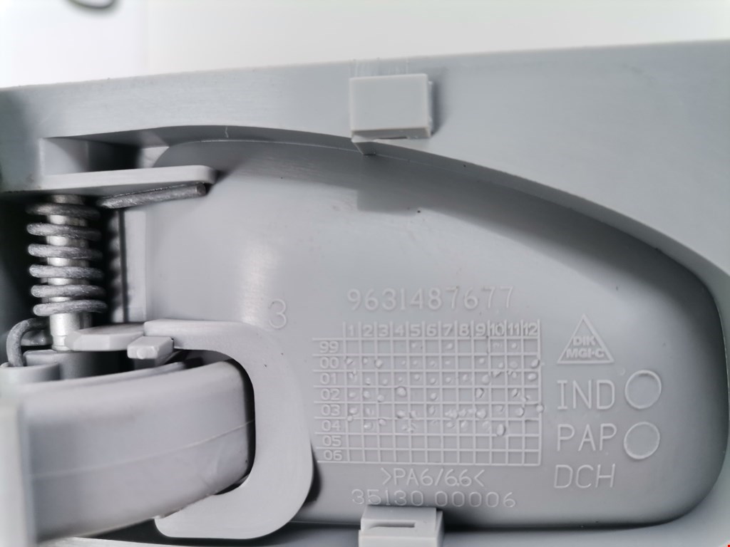 Ручка дверная задняя внутренняя правая CITROEN Xsara Picasso 1999-2012