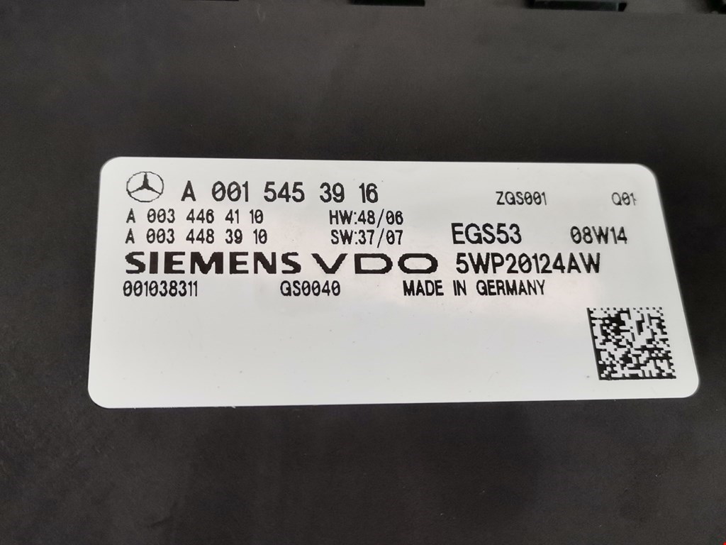 Блок управления АКПП MERCEDES-BENZ CLC-Class CL203 2008-2011