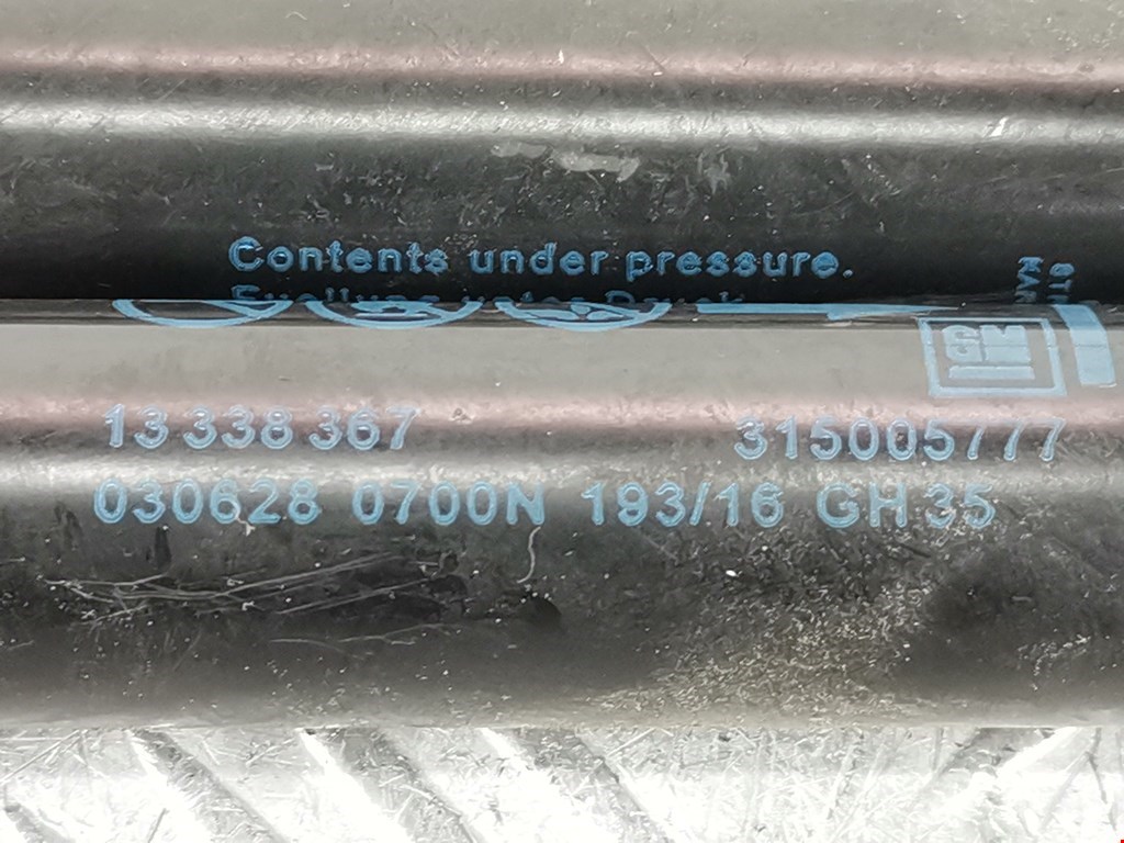 Амортизатор крышки (двери) багажника OPEL Meriva B 2010-2018