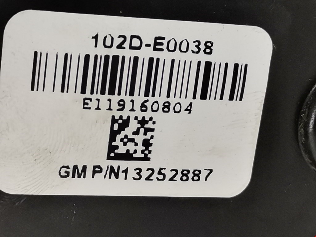 Педаль газа OPEL Meriva B 2010-2018