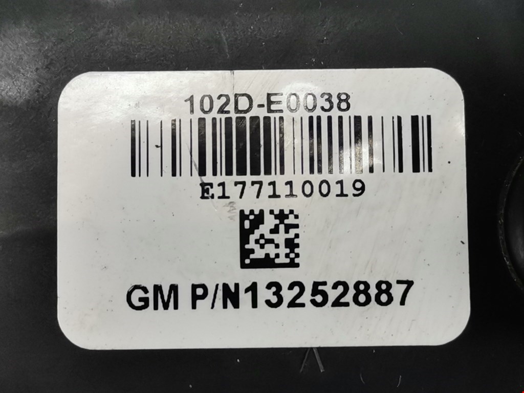 Педаль газа OPEL Meriva B 2010-2018