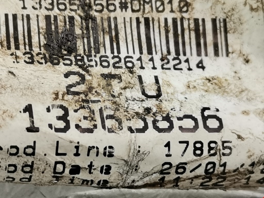 Клемма аккумулятора (минус) - OPEL Meriva B 2010-2018