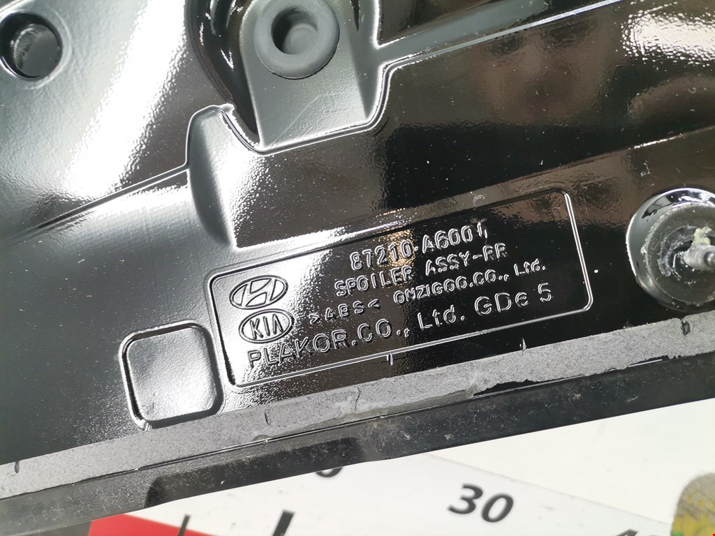 Спойлер HYUNDAI i30 2012-2017