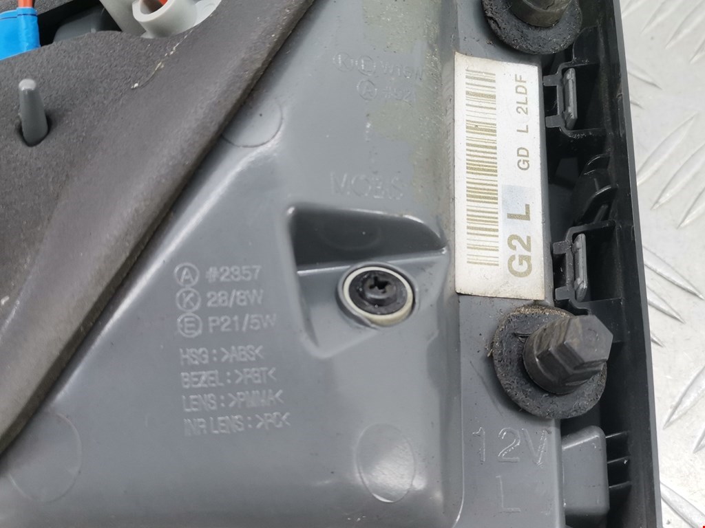 Фонарь задний внутренний левый HYUNDAI i30 2012-2017