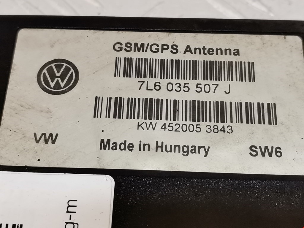 Блок комфорта VOLKSWAGEN Touareg 2002-2010