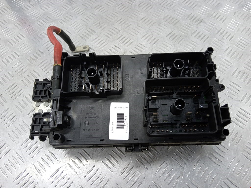 Блок реле OPEL Insignia 2008-2017