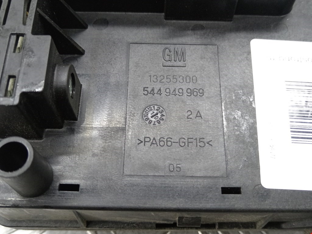 Блок реле OPEL Insignia 2008-2017