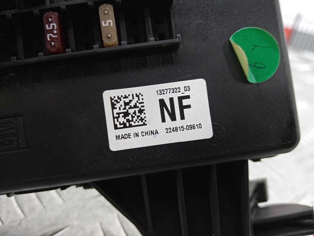 Блок комфорта OPEL Insignia 2008-2017