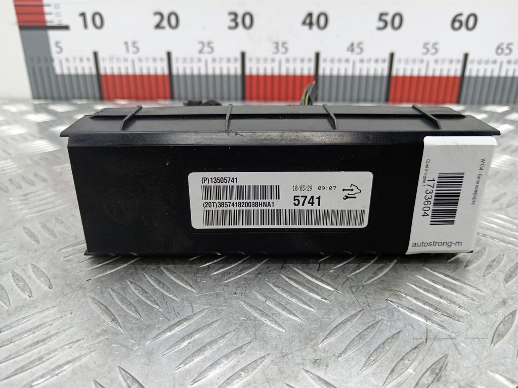 Блок комфорта OPEL Insignia 2008-2017