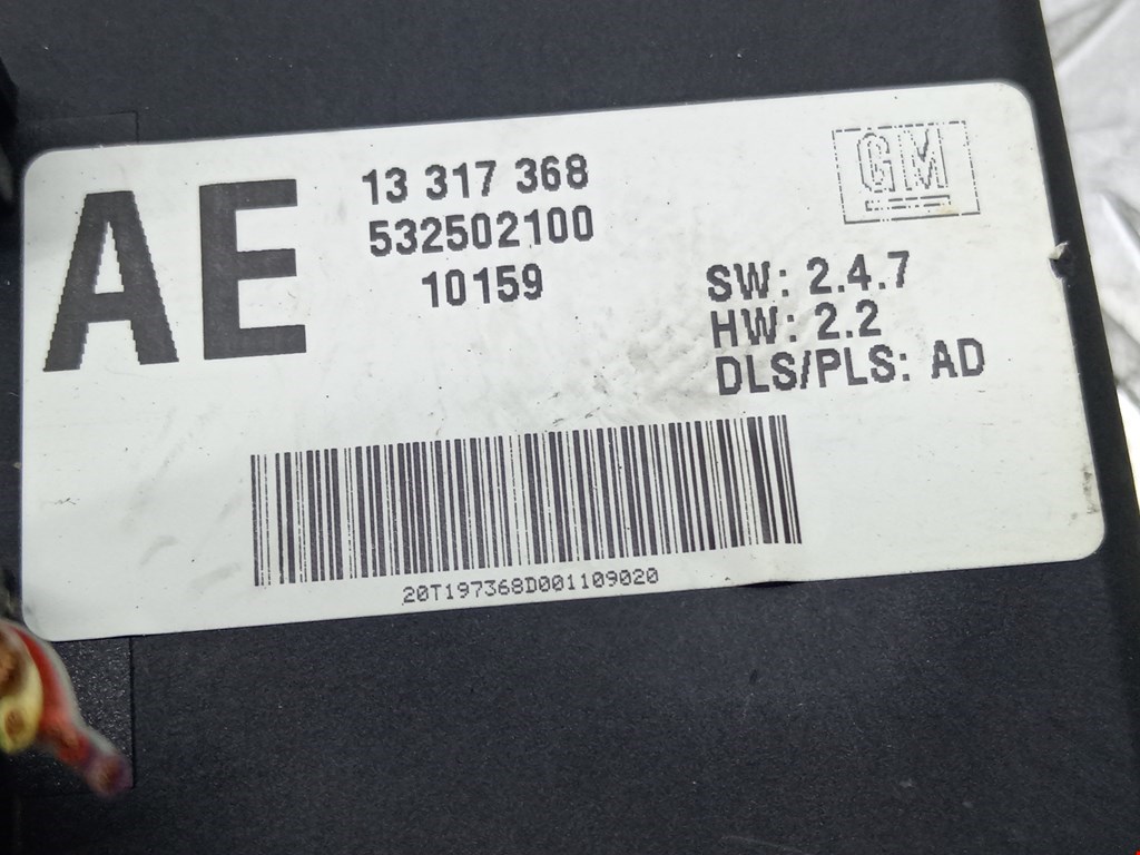 Блок управления светом OPEL Insignia 2008-2017