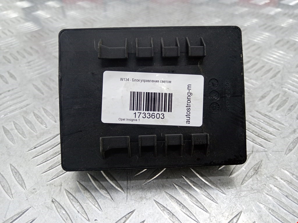 Блок управления светом OPEL Insignia 2008-2017