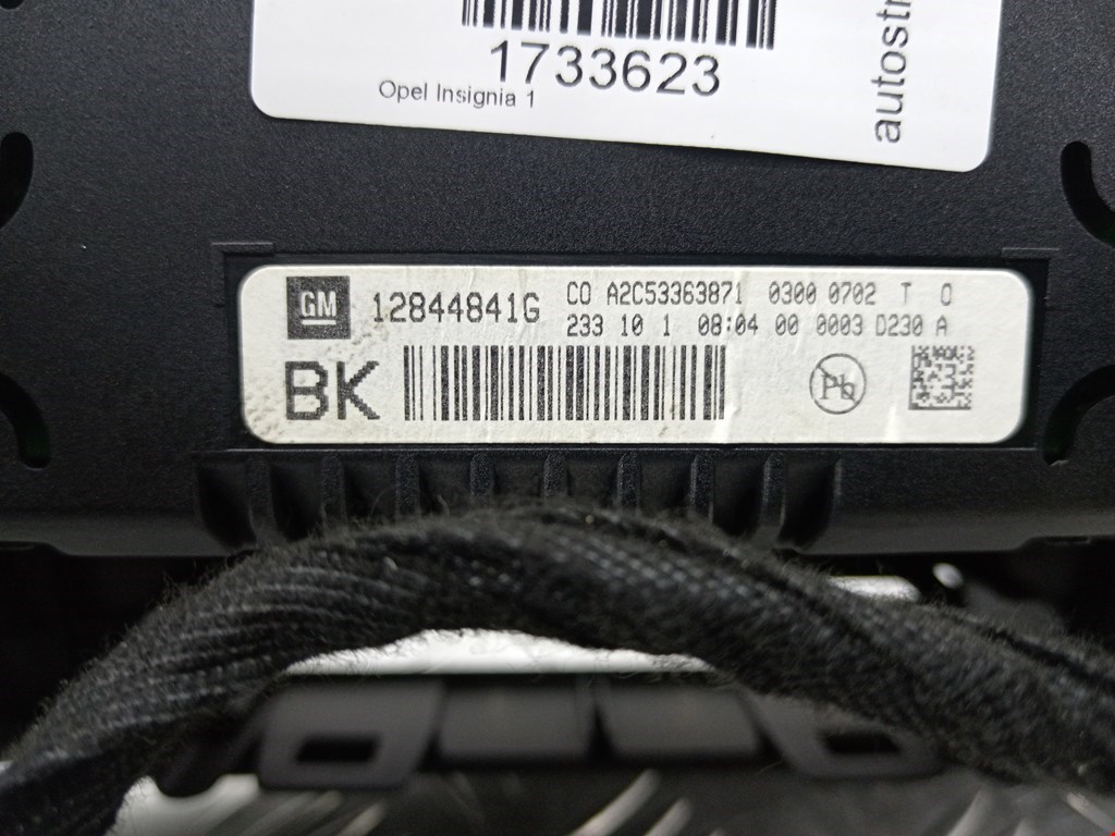 Дисплей информационный (компьютера) OPEL Insignia 2008-2017