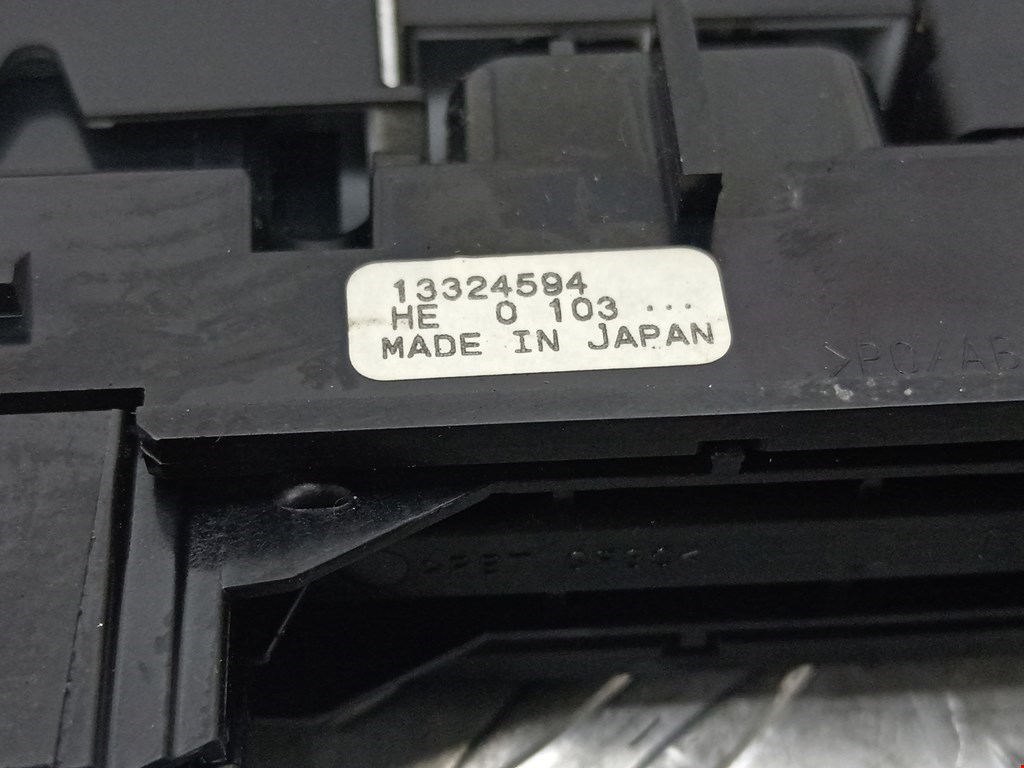 Кнопка аварийной сигнализации (аварийки) OPEL Insignia 2008-2017