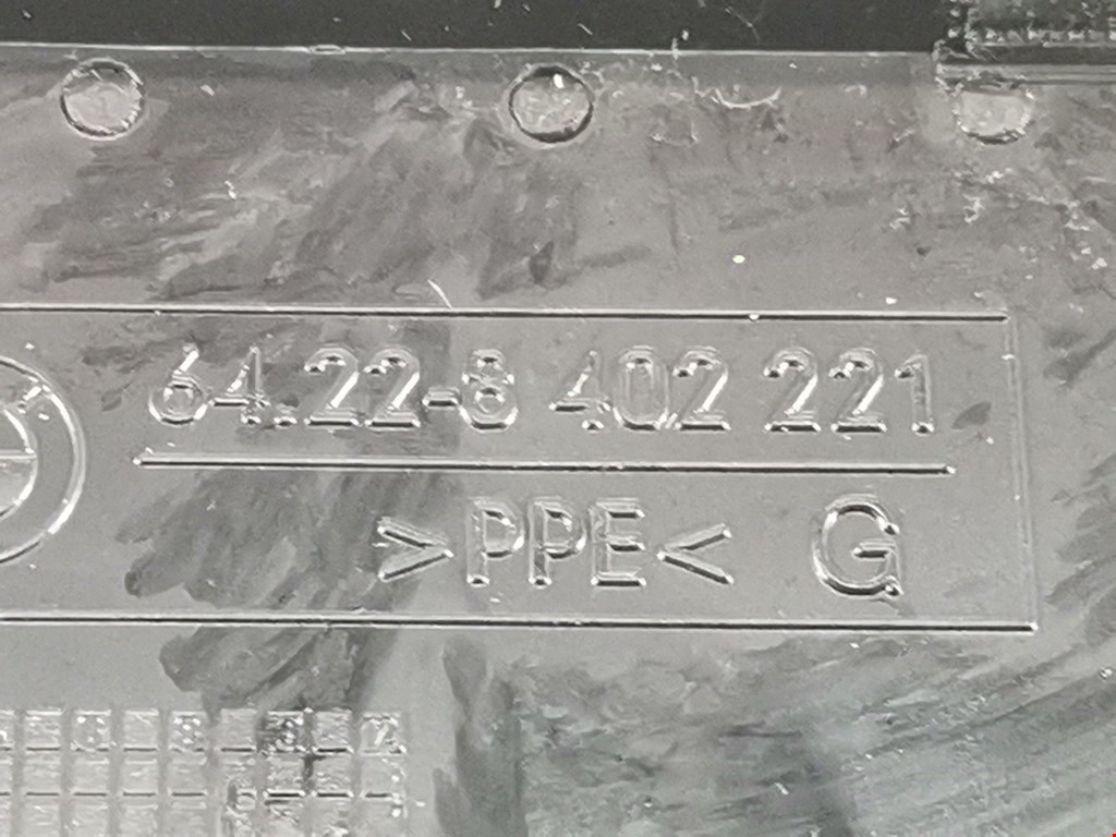 Дефлектор воздушный BMW X5 E53 1999-2006