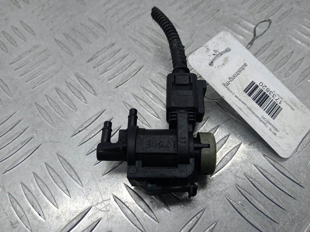 Клапан электромагнитный MITSUBISHI Lancer X CX, CY,CZ 2007-2017