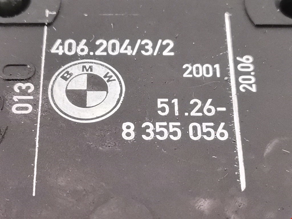 Активатор замка бензобака BMW X5 E53 1999-2006