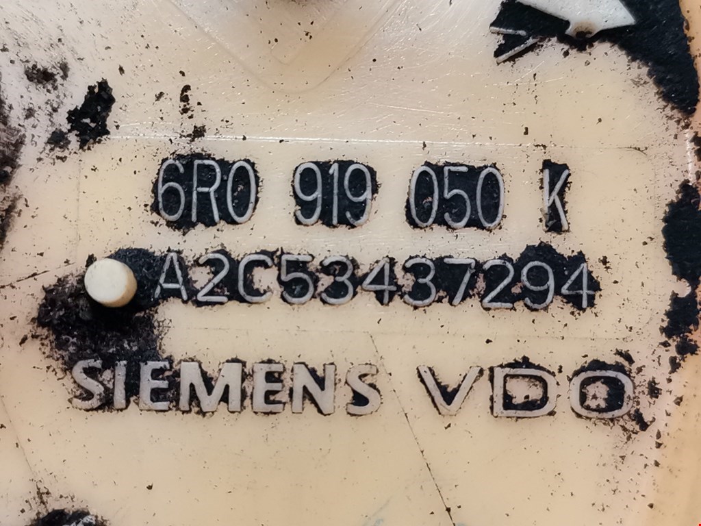 Насос топливный (электрический) SKODA Rapid 2012-2020