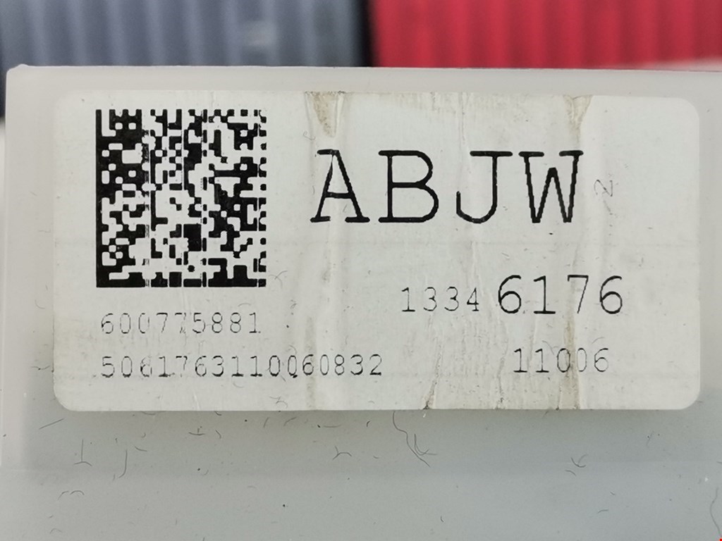 Панель приборов (щиток) OPEL Meriva B 2010-2018