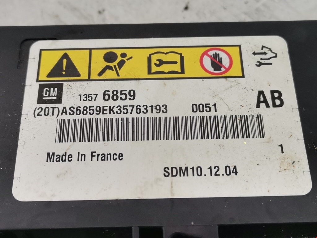 Блок управления AIR BAG OPEL Meriva B 2010-2018