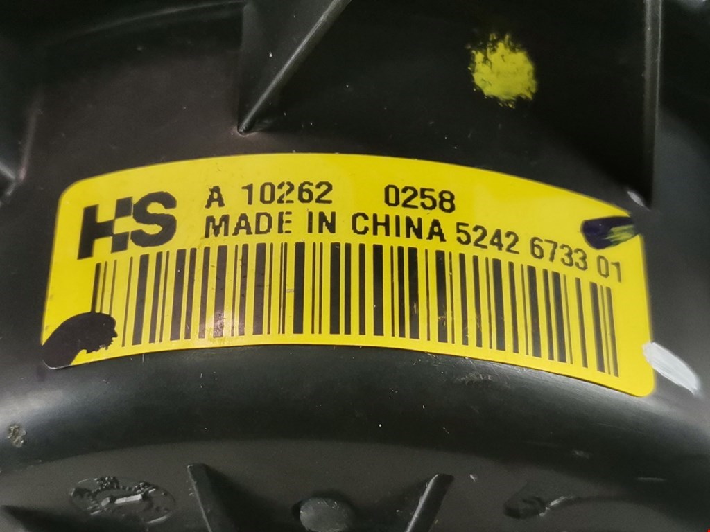 Моторчик (мотор) отопителя салона OPEL Meriva B 2010-2018