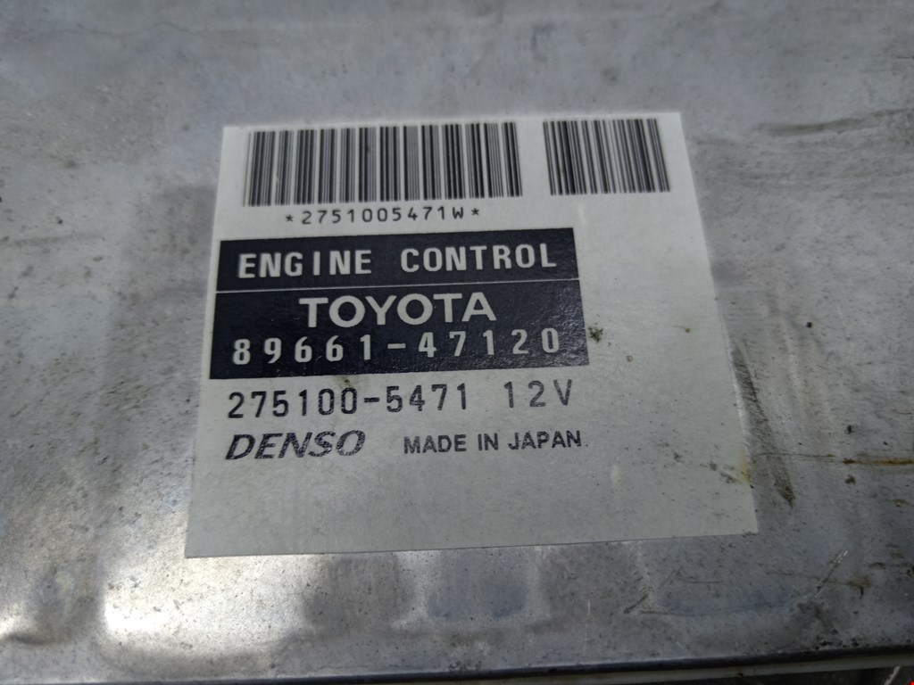 Блок управления двигателя (ЭБУ) TOYOTA Prius II XW20 2003-2012