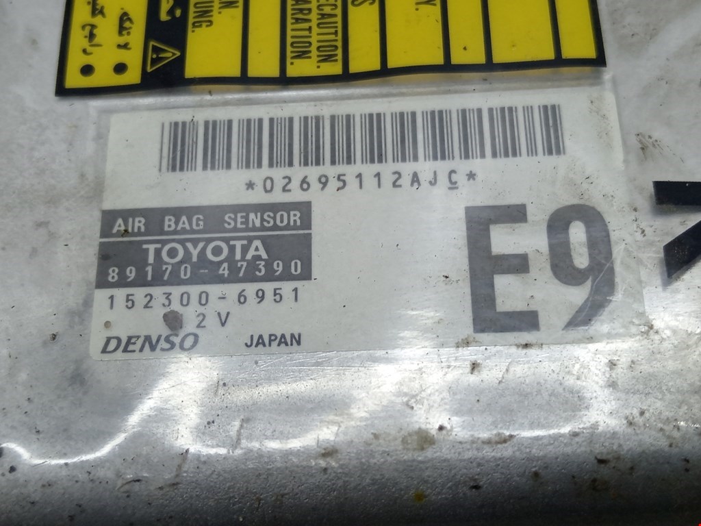 Блок управления AIR BAG TOYOTA Prius II XW20 2003-2012