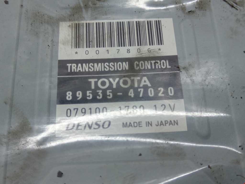 Блок управления АКПП TOYOTA Prius II XW20 2003-2012