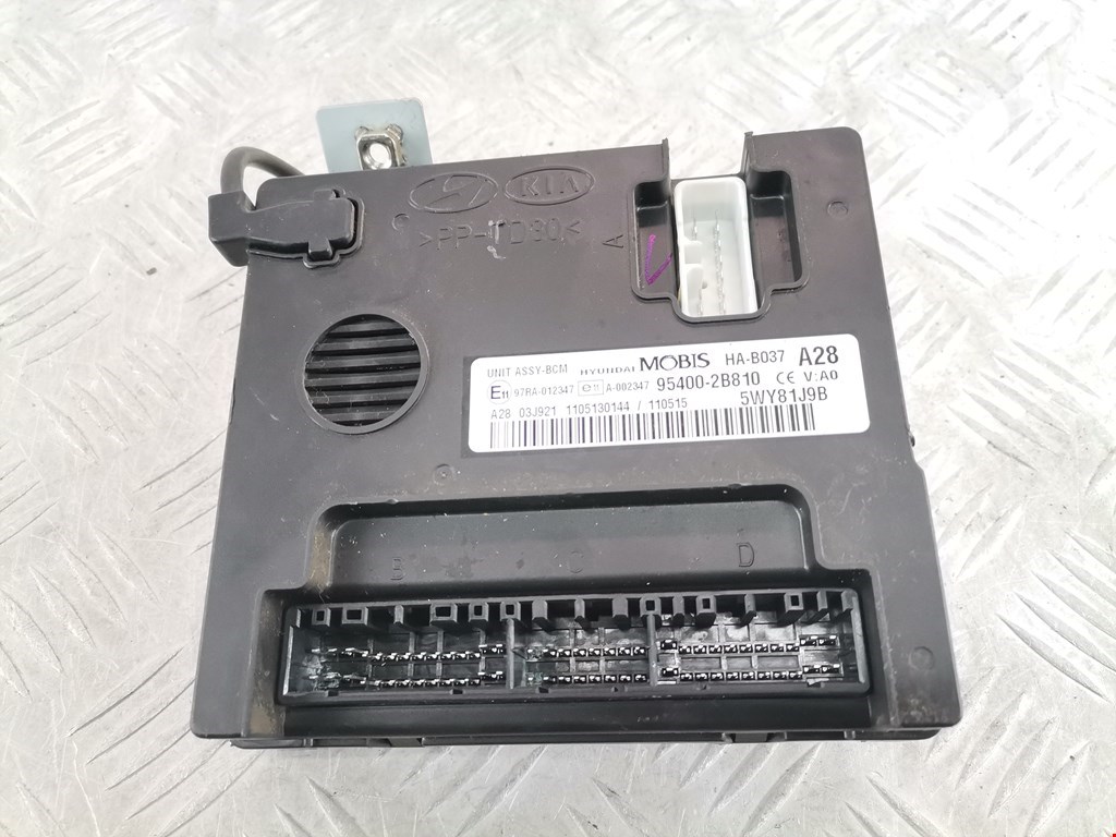 Блок управления центральным замком HYUNDAI Santa Fe CM 2005-2012