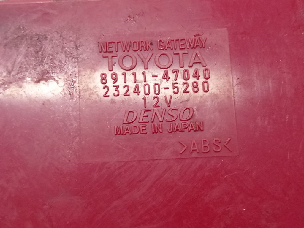 Блок комфорта TOYOTA Prius II XW20 2003-2012