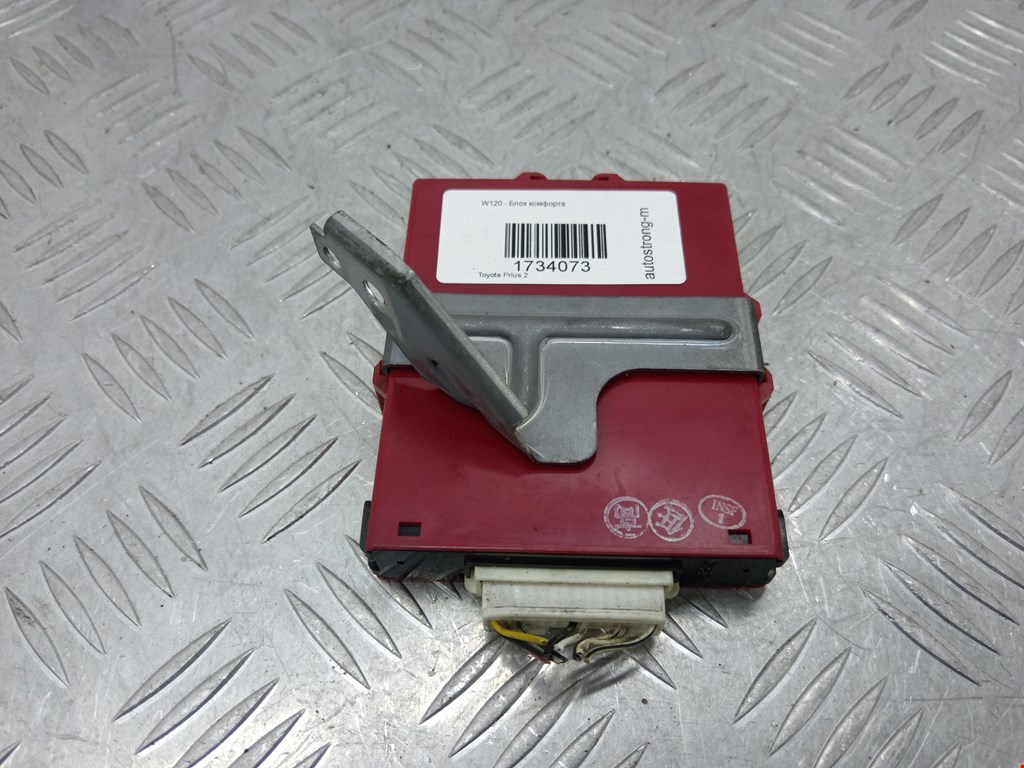 Блок комфорта TOYOTA Prius II XW20 2003-2012